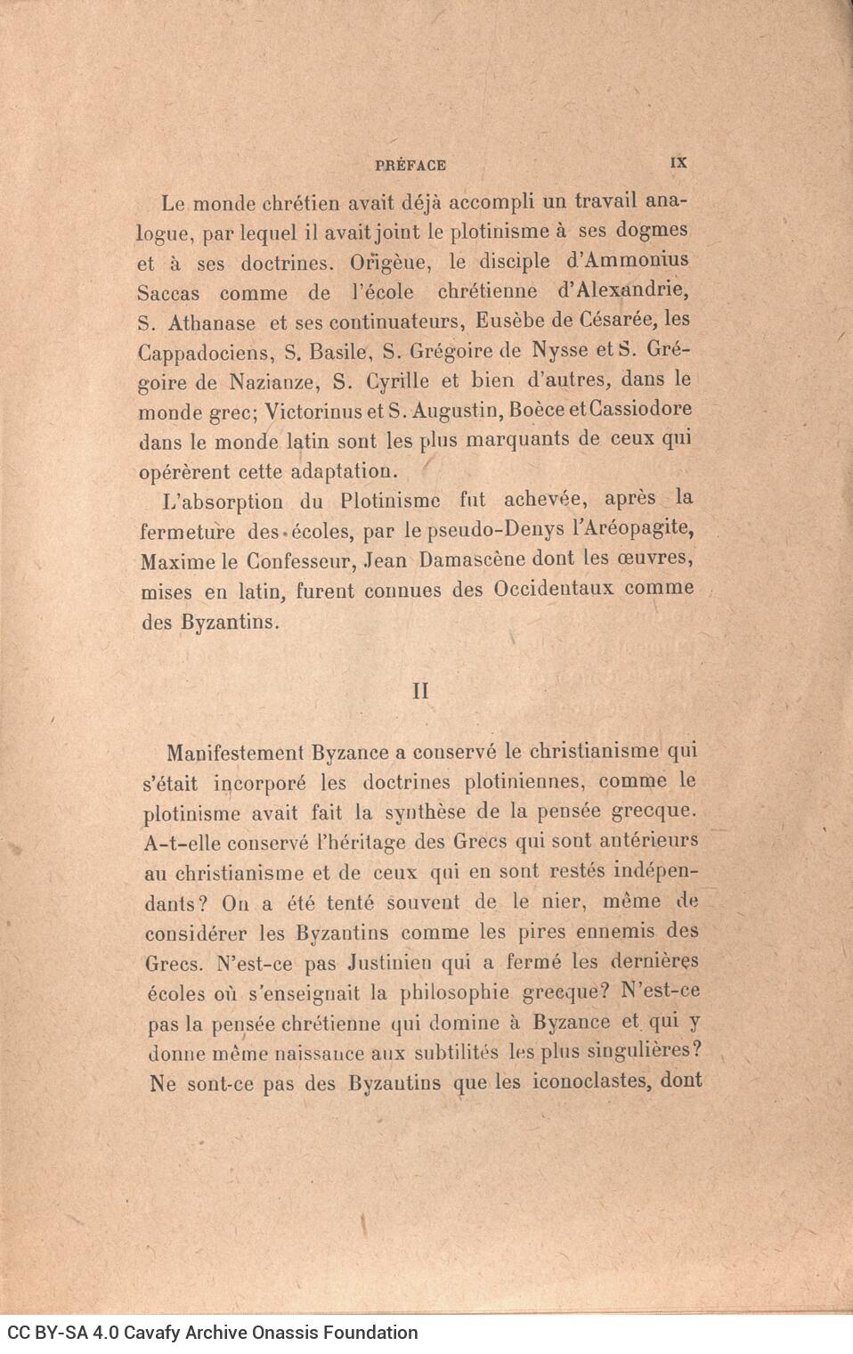 25,5 x 16,5 εκ. 2 σ. χ.α. + XX σ. + 269 σ. + 4 σ. χ.α., όπου στο φ. 1 χειρόγραφη αφιέρωση